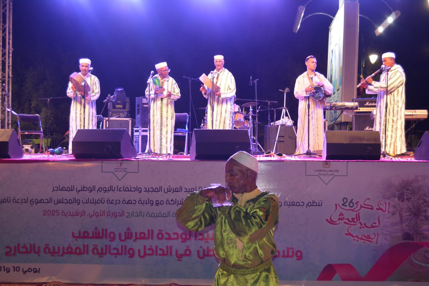 الرشيدية .. افتتاح  النسخة الأولى من الملتقى السنوي للجالية المغربية المقيمة بالخارج بسهرة فنية رائعة