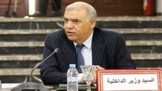 وزارة الداخلية تُجري حركة انتقالية جزئية في صفوف الكتّاب العامين للعمالات