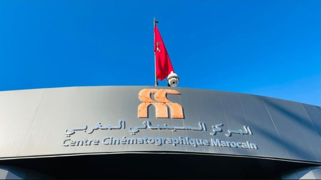 المركز السينمائي المغربي يفتح باب الترشيح لمسابقة الأفلام القصيرة حول المسيرة الخضراء