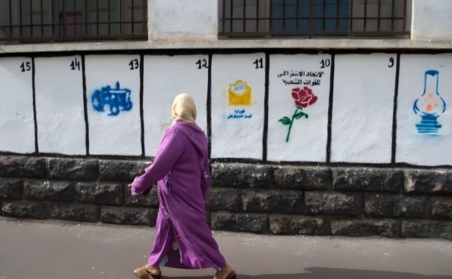 السياسة في مفترق الطرق ..  الدولة تقود والمجتمع يبحث عن صوت