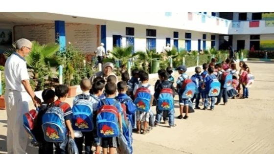 دراسة قانونية .. الحراسة خارج القسم ليست من مهام أساتذة التعليم الابتدائي