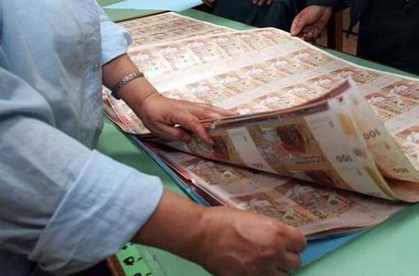 ارتفاع الودائع البنكية إلى 1.309 مليار درهم بنهاية يونيو 2025