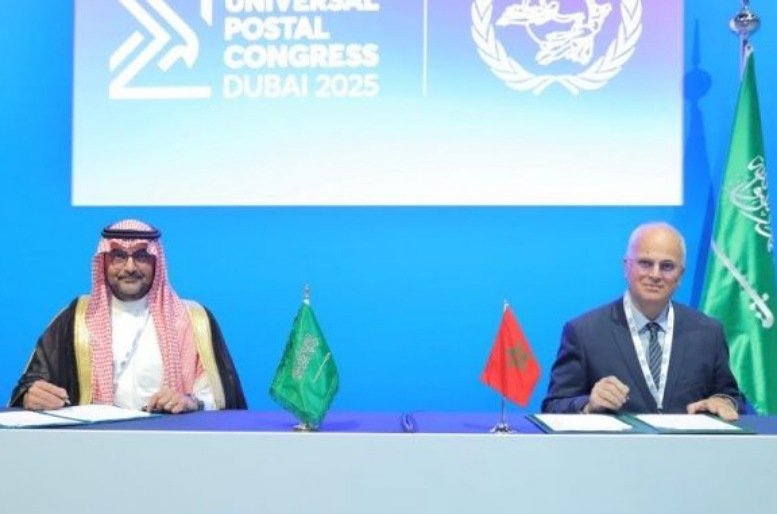 توقيع اتفاقيات استراتيجية بين بريد المغرب ومؤسسة البريد السعودي