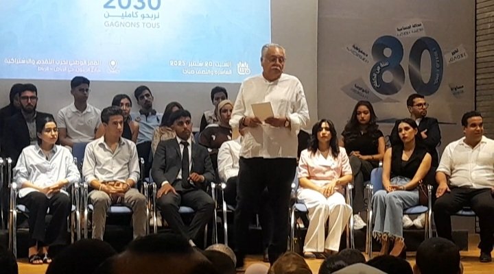 نربحو كاملين”.. حزب التقدم والاشتراكية يطلق مبادرة وطنية لاستثمار لحظة كأس العالم لبناء مغرب المستقبل