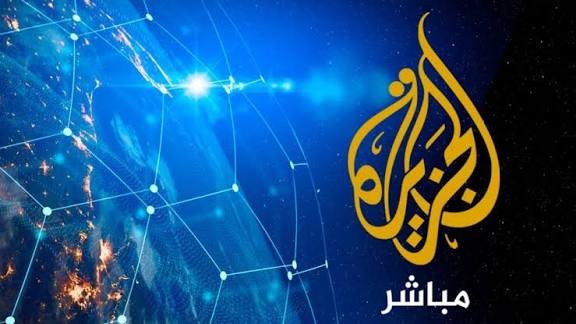 قناة الجزيرة في مرمى الانتقاد بعد نشر خريطة المغرب مبثورة من صحرائه