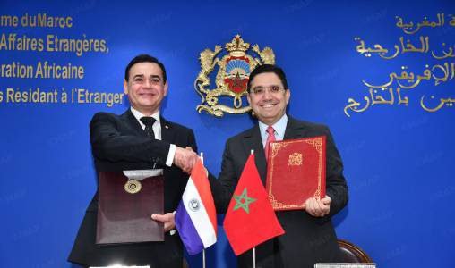 المغرب وباراغواي يعتمدان إعلانا مشتركا من أجل شراكة مستقبلية