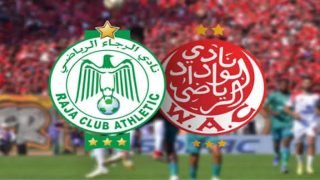 تعادل بلا أهداف يحسم الديربي البيضاوي بين الوداد والرجاء