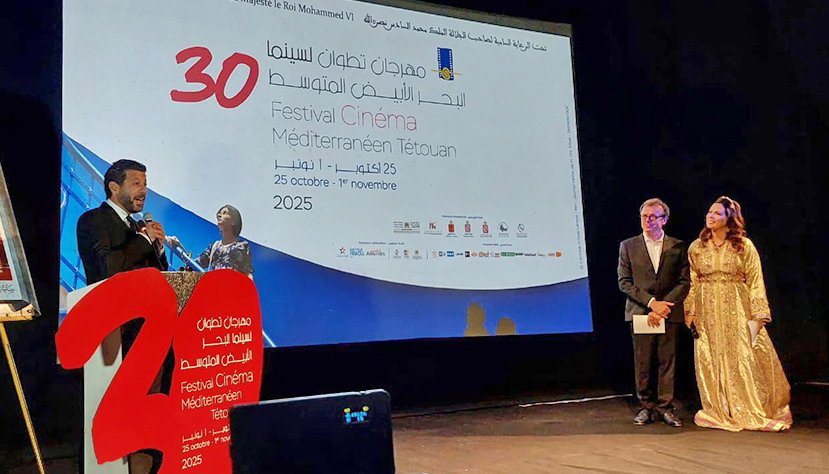 تطوان..فعاليات الدورة 30 لمهرجان تطوان الدولي لسنما البحر الابيض المتوسط يحتفي بالمغربي نبيل عيوش والممثل الأردني إياد نصار