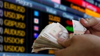 تراجع عجز السيولة البنكية إلى 137.5 مليار درهم خلال الأسبوع الثالث من أكتوبر