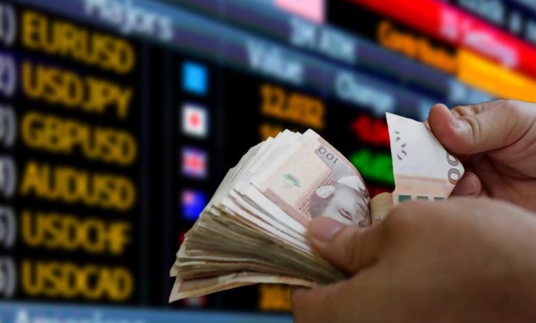 تراجع عجز السيولة البنكية إلى 137.5 مليار درهم خلال الأسبوع الثالث من أكتوبر