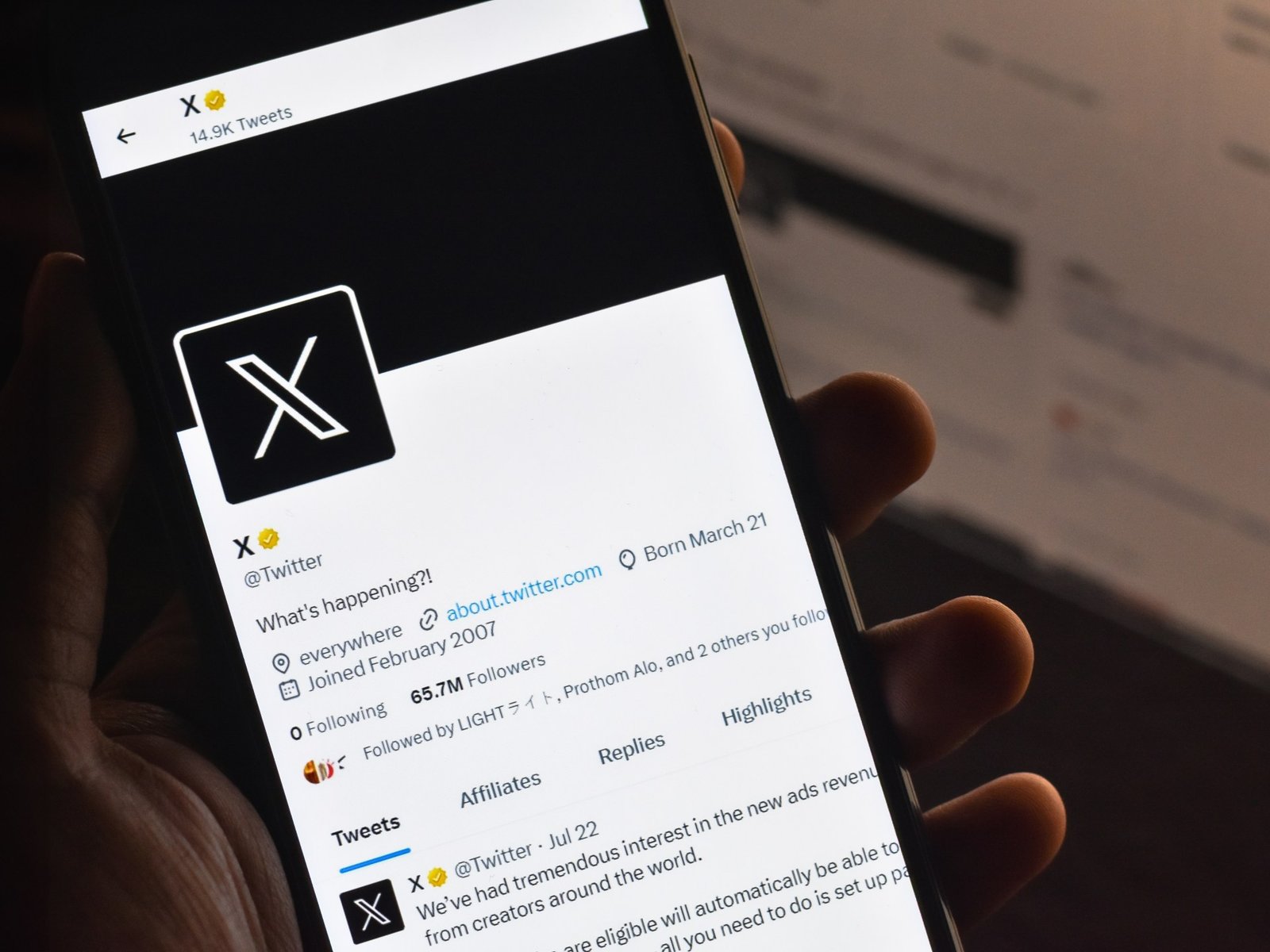 تحديث منصة إكس يكشف شبكات خارجية تستهدف المغرب بحملات تضليل