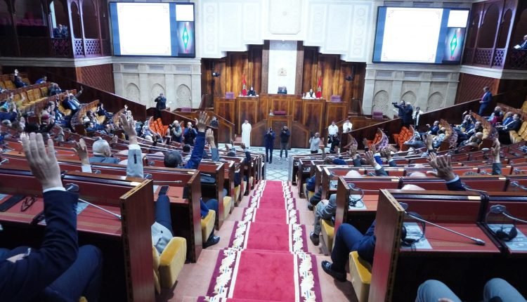 مجلس النواب يصادق على مشروع قانون المالية لسنة 2026 بالأغلبية