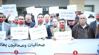 وقفة احتجاجية للصحافيين أمام وزارة الثقافة للمطالبة بحل المجلس الوطني للصحافة