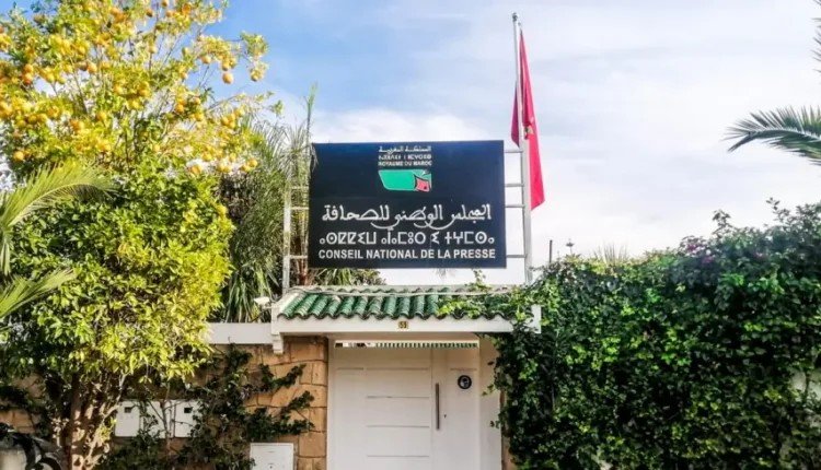 تسجيلات لجنة أخلاقيات الصحافة.. هشاشة المؤسسات وانهيار الثقة