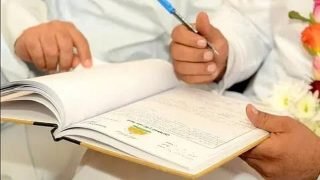 الحكومة تصادق على مشروع قانون جديد لتنظيم مهنة العدول في المغرب