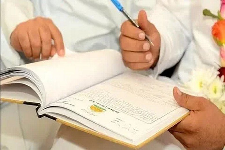 الحكومة تصادق على مشروع قانون جديد لتنظيم مهنة العدول في المغرب