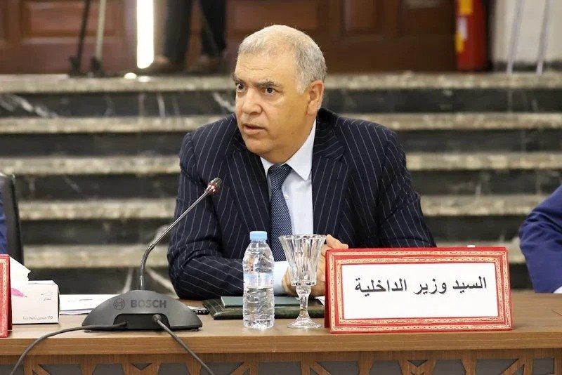 التنمية المجالية بجهة درعة تافيلالت الحاضر الغائب في الخطابات السياسية