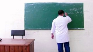 وزارة التعليم تدعو الأساتذة المتقاعدين للمشاركة في برنامج الدعم التربوي