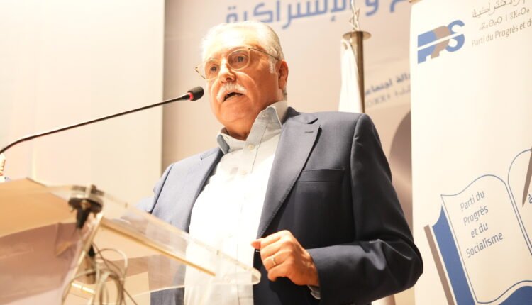 التقدم والاشتراكية يحمل الحكومة مسؤولية تدهور أوضاع الصحافة وحرية التعبير