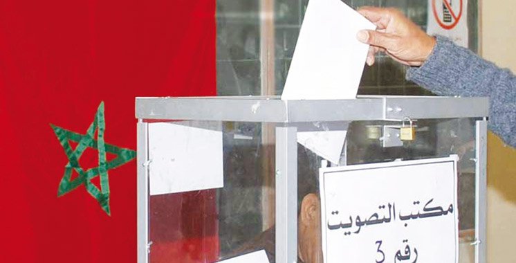 مجموعة الوفاء للبديل الأمازيغي تنتقد تعديلات القوانين الانتخابية وتصفها بـ”المشددة”