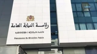 النيابة العامة تشدد على ضرورة تضمين تاريخ ارتكاب الجريمة في أوامر الإيداع بالسجن