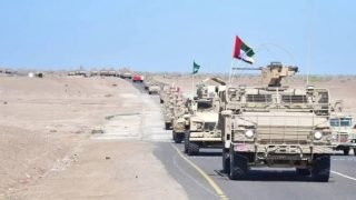 وزارة الدفاع الإماراتية تعلن انسحاب قواتها بالكامل من اليمن