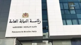 النيابة العامة تكشف حصيلة الطعون والاعتقالات لسنة 2024