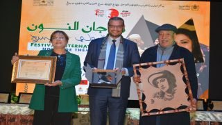 مهرجان النون الدولي للمسرح بالفقيه بن صالح يحتفي بالإبداع ويكرم رواده