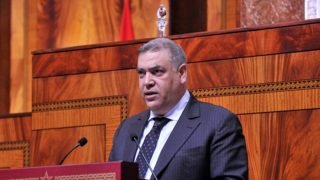 الإعلان عن الشروع في تأسيس حزب “التضامن الشعبي” بالمغرب