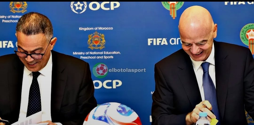 المغرب والفيفا يطلقان برنامج “فيفا أرينا” لإنجاز 30 ملعبًا مصغرًا