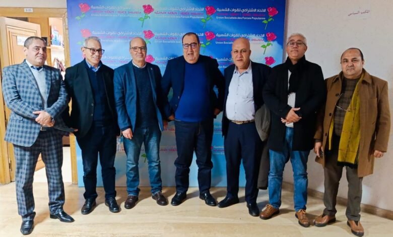 اجتماع بالرباط: لشكر والهيئات الصحافية يبحثون قانون إعادة تنظيم المجلس الوطني