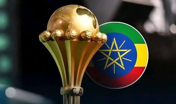 إثيوبيا تدخل السباق القاري.. ملف رسمي لاستضافة كأس إفريقيا 2028