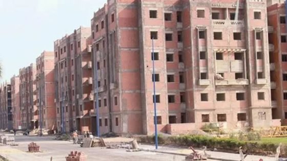 تشديد الرقابة على السكن المدعم والحجز على الحسابات البنكية للمخالفين