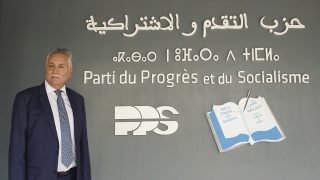 التقدم والاشتراكية أمام امتحان 2026: هل تنجح التعبئة التنظيمية في ترجمة الصعود السياسي؟