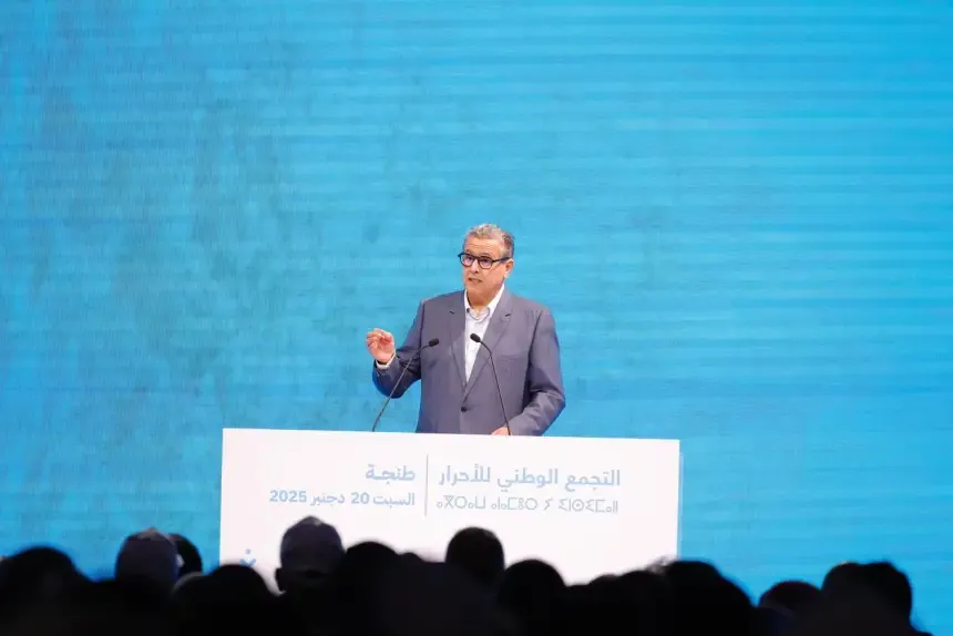 أخنوش يعلن عدم ترشحه لولاية جديدة ويحدد موعد انتخاب رئيس جديد للأحرار