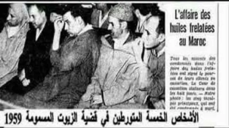 الزيوت المسمومة 1959: حين اغتال الجشع أحلام الاستقلال في أمعاء الفقراء