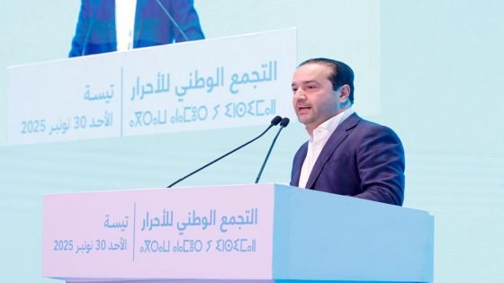 محمد شوكي يتولى رئاسة حزب التجمع الوطني للأحرار خلفًا لعزيز أخنوش