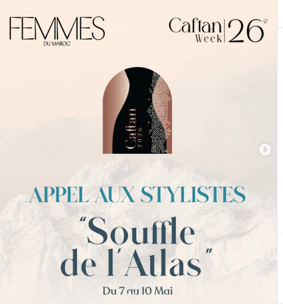 القفطان المغربي يتألق في مراكش.. أسبوع الإبداع في دورته الـ26