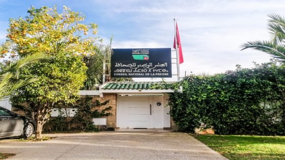 الصحافة تحت مجهر الحكومة… هل يدخل المجلس الوطني مرحلة إعادة هيكلة؟