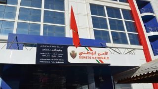 مكناس.. توقيف مروج مخدرات وحجز كمية مهمة من الأقراص المهلوسة