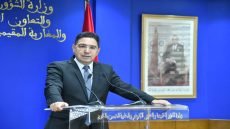 بوريطة يحذر من تحولات الشرق الأوسط ويدعو إلى جبهة مغربية-خليجية قوية