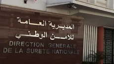 المديرية العامة تفند ادعاءات صحيفة بريطانية بشأن توقيف مواطن أجنبي بمراكش