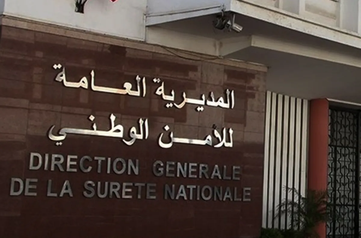 المديرية العامة للأمن الوطني تفند “مزاعم مضللة” لتقرير Daily Mail بشأن توقيف مواطن بريطاني بالمغرب