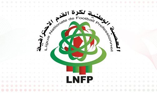 تأجيل مباريات مؤجلات البطولة بعد التوقف الدولي.. والأندية تتمسك بحقوقها القانونية