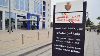 تفكيك شبكة لسرقة الدراجات وترويج المخدرات بالحاجب بتنسيق أمني محكم