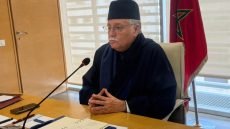 التقدم والاشتراكية يطالب الحكومة بالتدخل لوقف الغلاء وينتقد مقاربة قانون الصحافة