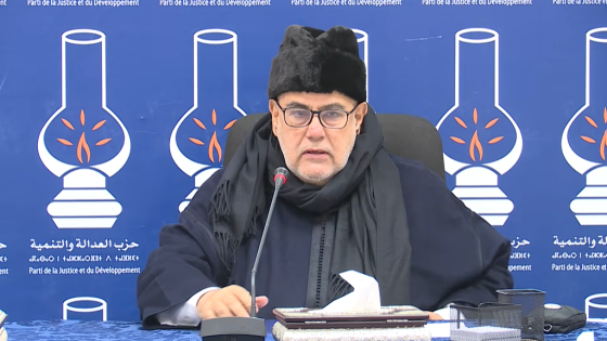 حزب العدالة والتنمية يواجه تسريبات داخلية بتعليمات صارمة من ابن كير