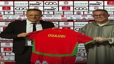 رسميا.. محمد وهبي مدربا للمنتخب الوطني خلفا للركراكي