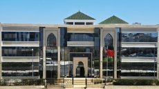 المعهد الملكي لتاريخ المغرب يفتح باب نشر مقالات من أطروحات الدكتوراه