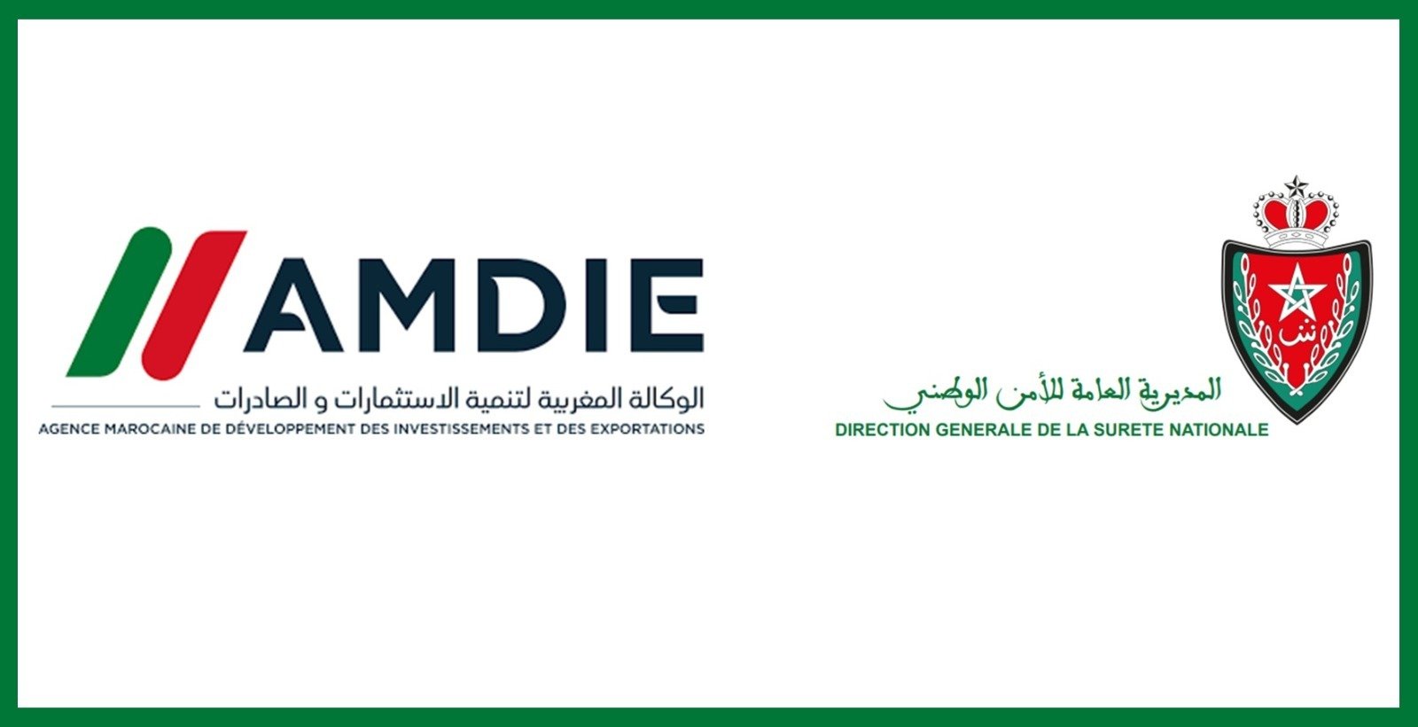 التوقيع على اتفاقية شراكة بين المديرية العامة للأمن الوطني والوكالة المغربية لتنمية الاستثمارات والصادرات (بلاغ مشترك)   